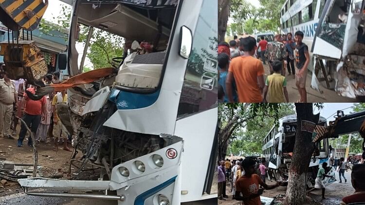 Bihar: छत्तीसगढ़ से पटना आ रही सवारी बस नौबतपुर विक्रम मोड़ के नजदीक पेड़ से टकराई; 18 यात्री घायल
