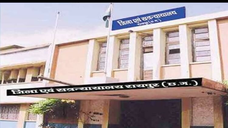 CG liquor Scam: ढेबर, पुरोहित, ढिल्लन की बिगड़ी तबीयत, जमानत अर्जी खारिज, कोर्ट ने 10 दिन के लिए बढ़ाई रिमांड