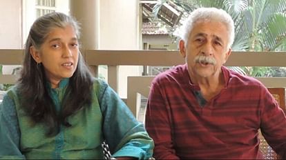 Ratna Pathak: 'उनके चश्मे पर मेरा दिल आ गया था', रत्ना ने नसीरुद्दीन शाह के साथ पहली मुलाकात को किया याद Ratna Pathak recalls first meeting with Naseeruddin Shah reveals how he helped her adjust to blended family