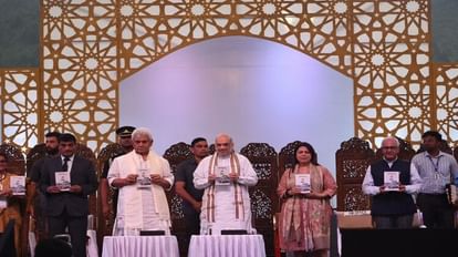 Shah in Srinagar: Democracy limited to only 80-85 people in previous governments in JK