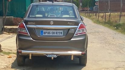 Varanasi Crime: पहले महिला ने बहला-फुसलाकर युवती का किया अपहरण, अब घर वालों को दे रही है धमकी, क्या है मामला? Varanasi Crime: First the woman kidnapped the girl by seducing her, now she is threatening the family members,