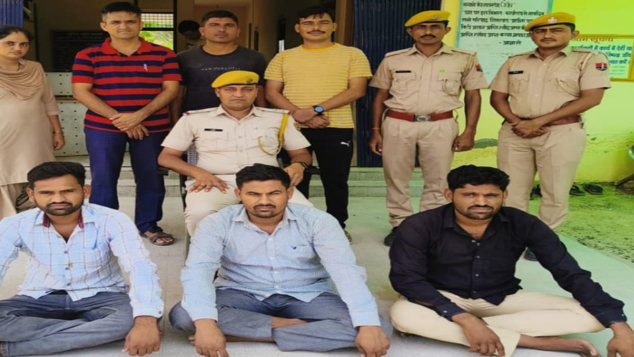 Barmer Crime Case of breaking and robbing an ATM machine full of Rs 38.31 lakh three arrested
