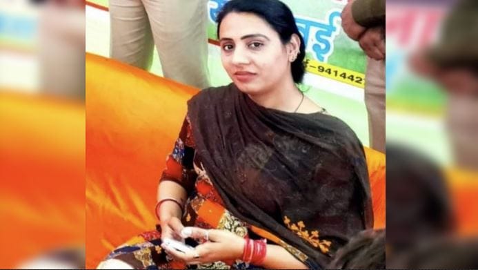 Bharatpur Crime Scooty rider woman Murderd in broad daylight firing in Nadbai town