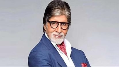 Amitabh Bachchan shares blog says he is frustrated also regret of KBC 15 comes to end amid agastya nanda debut