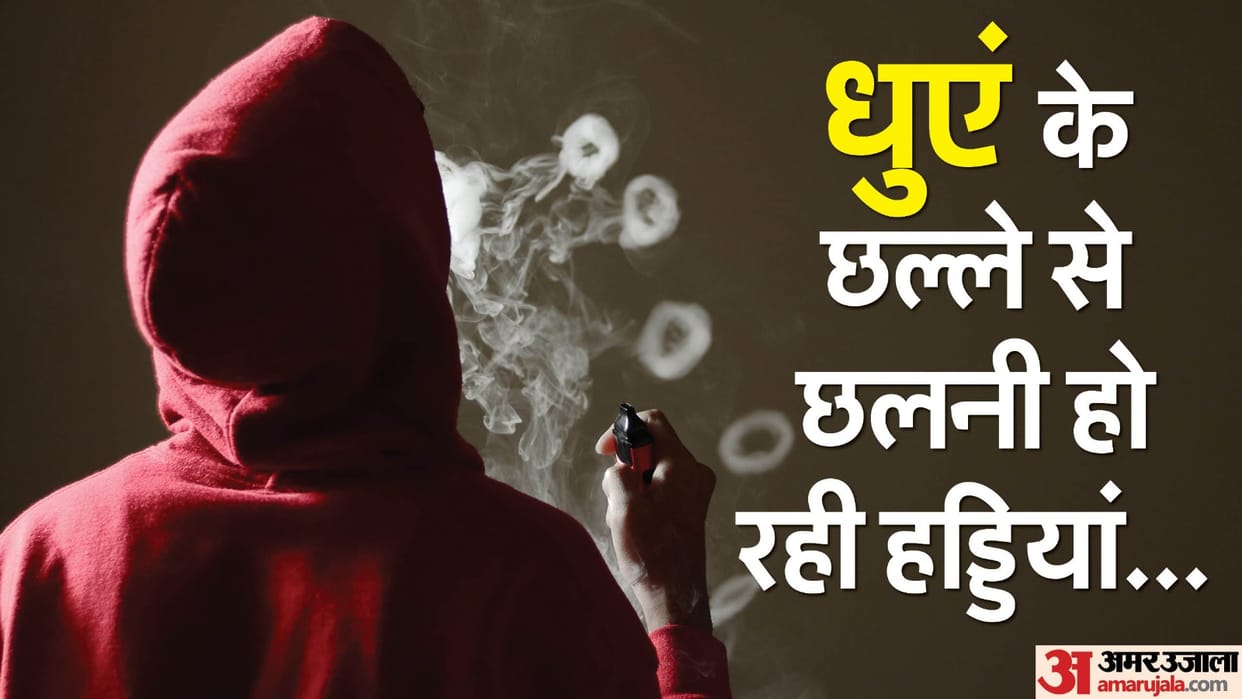 Smoking increases cortisol hormone which breaks bones