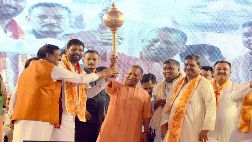 CM Yogi said In Mathura ongoing development plans here will remind one of Dwapar era
