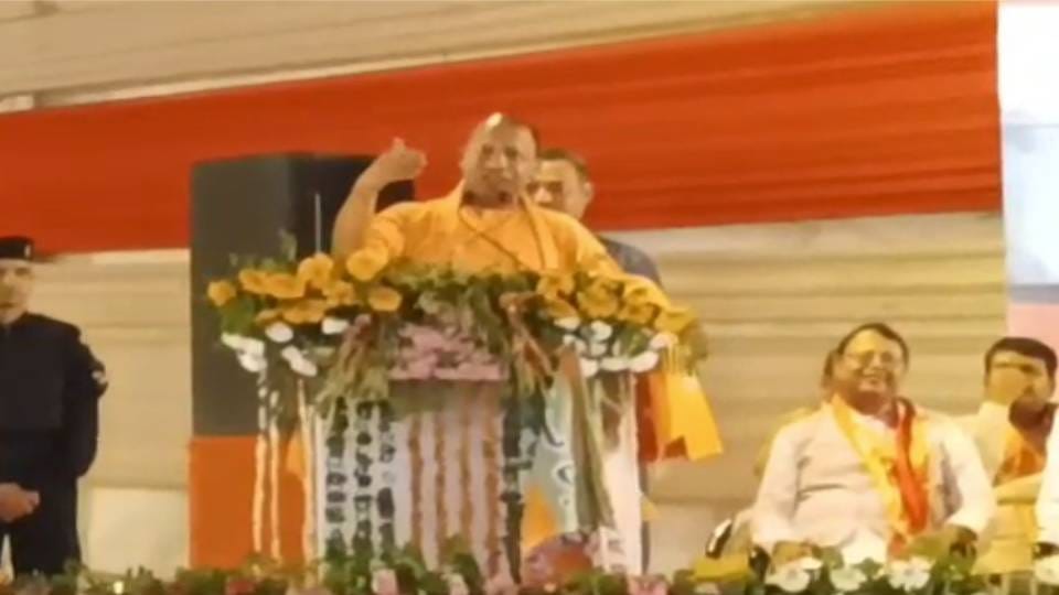 CM Yogi said Mathura will soon get waterway and airport facilities