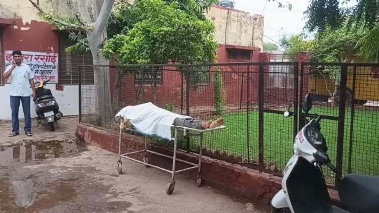 Dholpur News Farmer dies due to electrocution