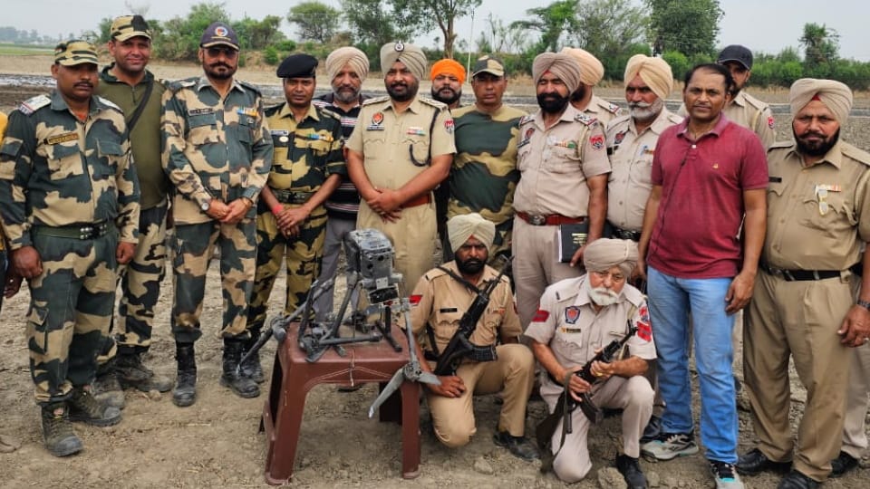 BSF Fired on Pakistani Drone in Amritsar
