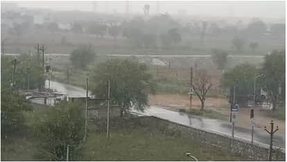 MP Madhya Pradesh Weather Update: Monsoon knocks in Madhya Pradesh, warning of heavy rain in three districts