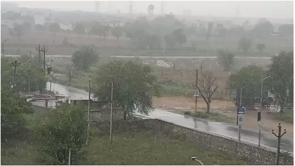 Rajasthan Weather Update Today: IMD Rain Alert in Chittorgarh, Kota and Jhalawar Know Monsoon News 2023