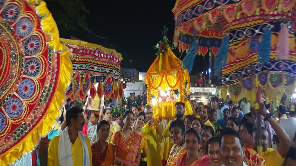 Chhappan Bhog program of Goncha festival
