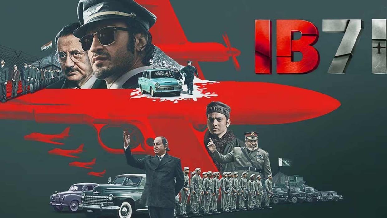 IB71 OTT Release Vidyut Jammwal Anupam Kher Starrer film come out on OTT platform in July 7