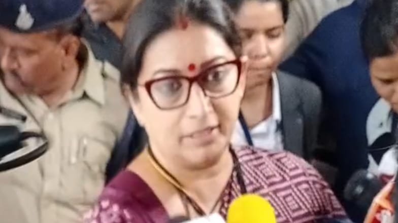 Smriti Irani Indore bjp event