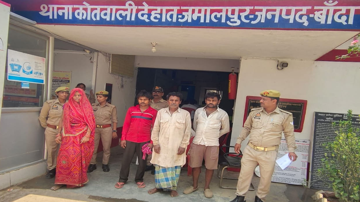 Laborer killed in love affair in Banda