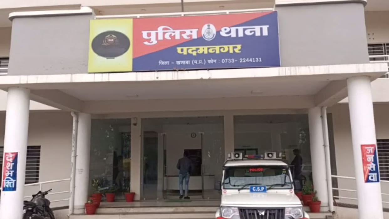 Khandwa News: Interstate gang busted, used to keep stolen goods hidden in the seat cover of the car