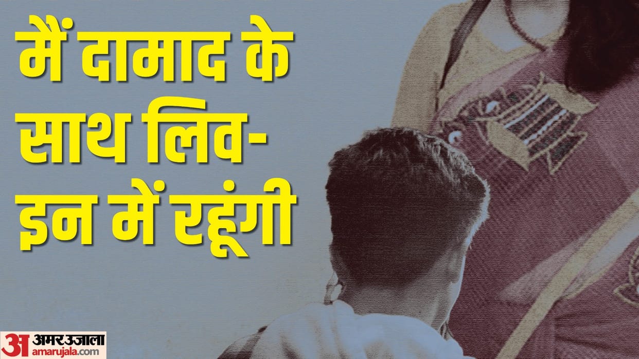 Woman adamant on living in live-in with son-in-law in panchayat IN Lukcnow