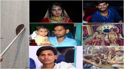 Mainpuri Massacre Know about Shivveer who killed five what did ADG Rajeev Krishna say