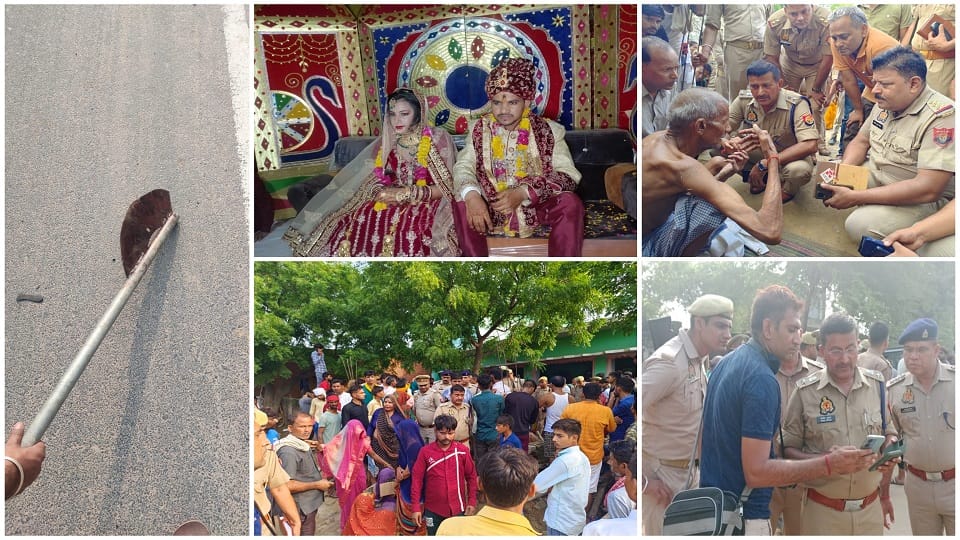 Mainpuri Murder Case: Young Man Killed Six Relatives Including Bride And Groom With An Axe