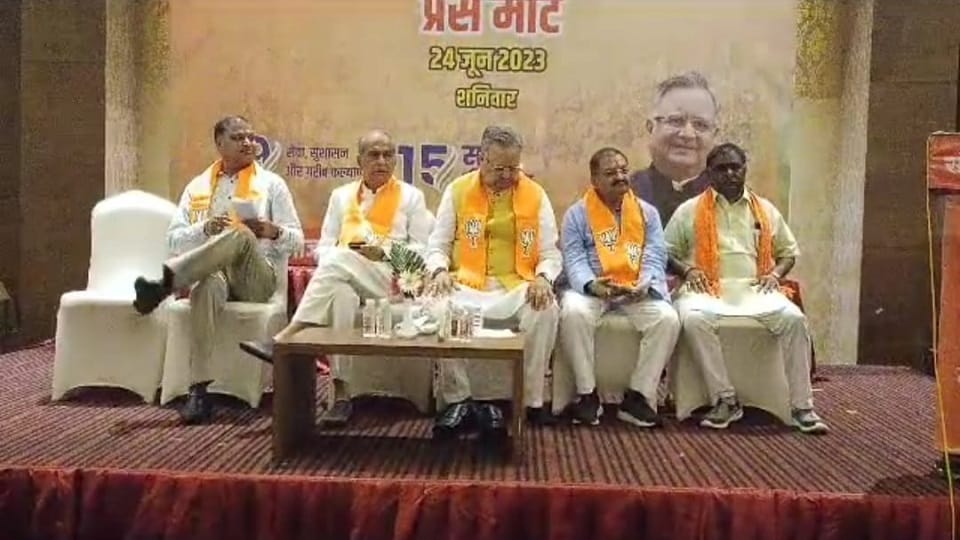 Raman Singh counted the achievements of the central government