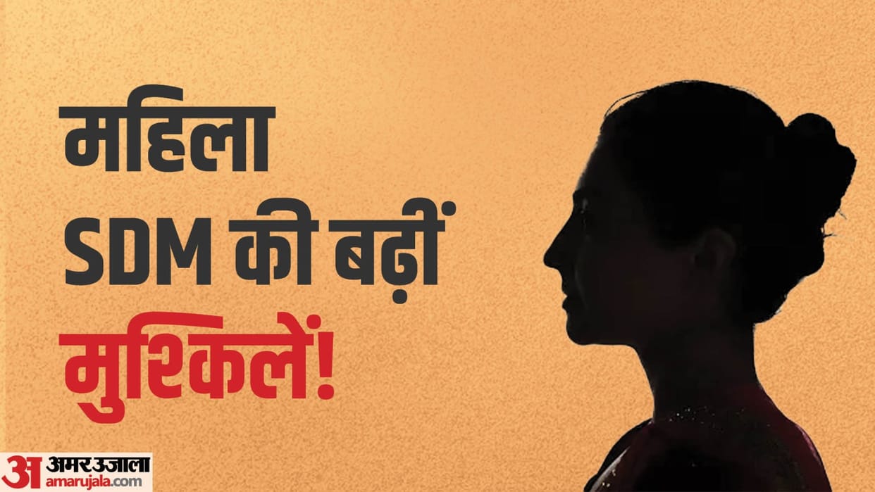 PCS officer wife recovers six lakhs every day sweeper husband handed over hundred page diary