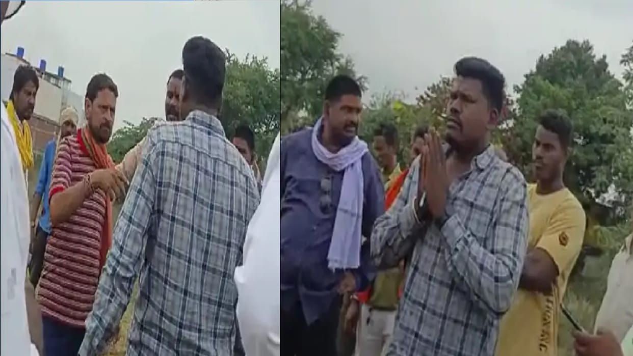 CG BJP leaders beat up their own party corporator: two groups clashed over land possession