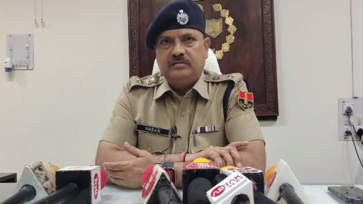 Rajasthan Change of religion through gaming app in Sikar Harshita became Haniya
