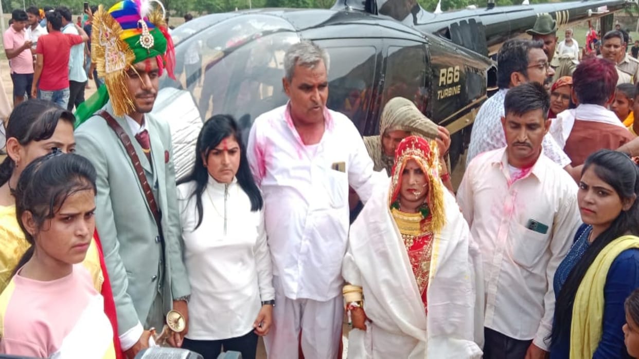 Rajasthan Granddaughter farewell by helicopter in Dausa Grandfather fulfills her wish by spending eight lakh r