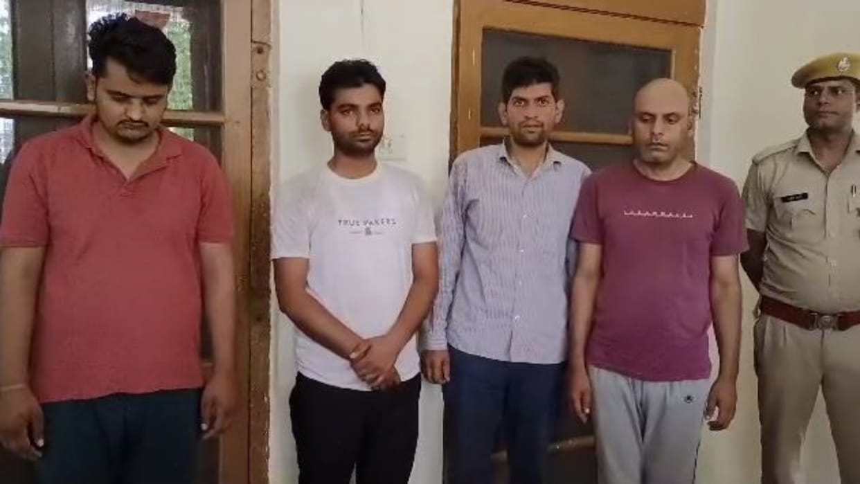 Rajasthan Four accused arrested for fraudulently grabbing scholarship in Sawai madhopur