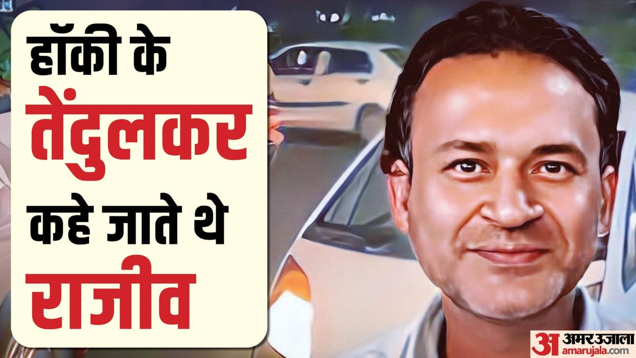 Decomposed body of ex-hockey player Rajeev Mishra found at home in varanasi lucknow