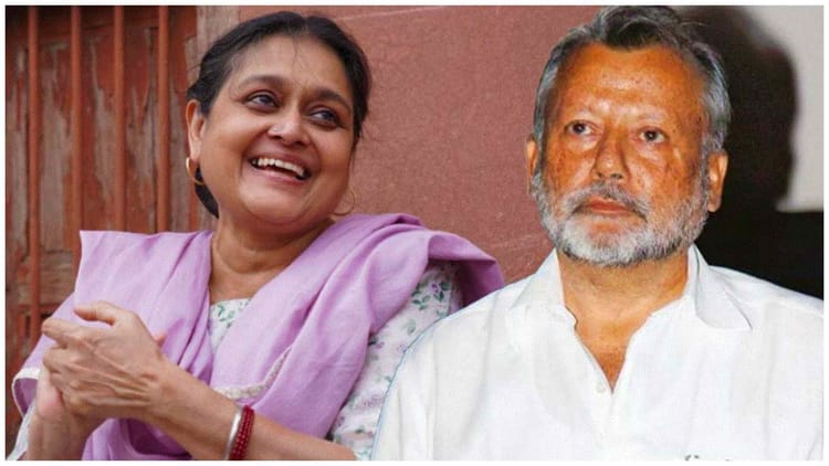 Supriya Talks About Her Marriage To Pankaj Kapur And How Her Mother ...