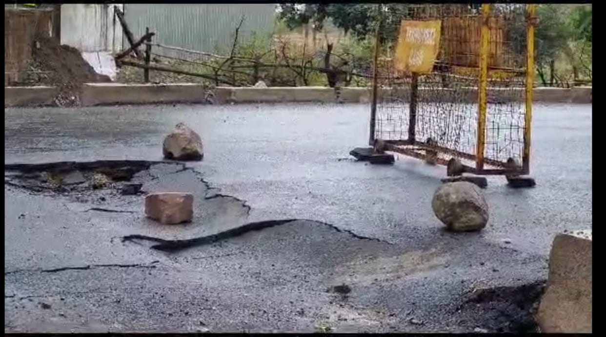 FDR Technology Failed In Sehore As The First Road Constructed Using This couldn't stand first rainTechnic