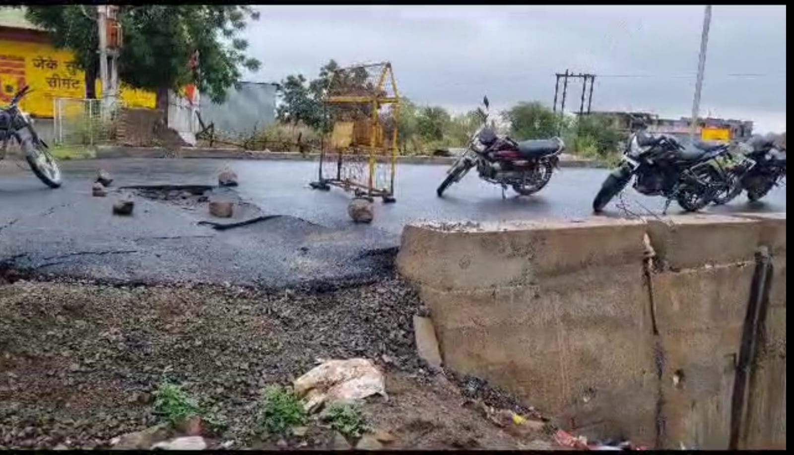 FDR Technology Failed In Sehore As The First Road Constructed Using This couldn't stand first rainTechnic
