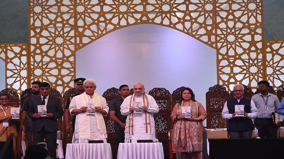 Shah in Srinagar: Democracy limited to only 80-85 people in previous governments in JK