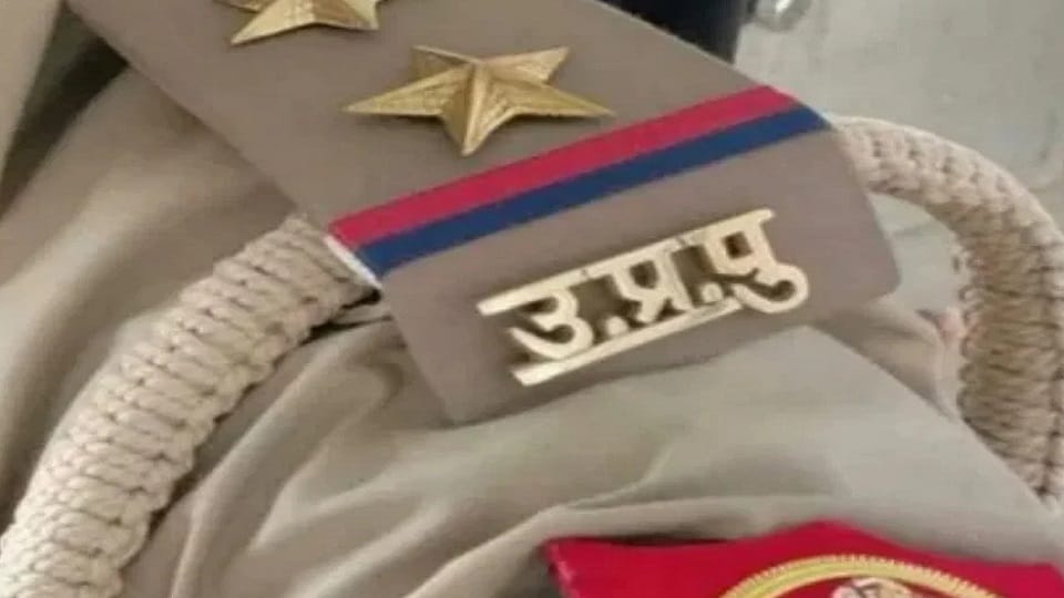 Case registered for indecency and death threats to electricity workers during checking in Amroha