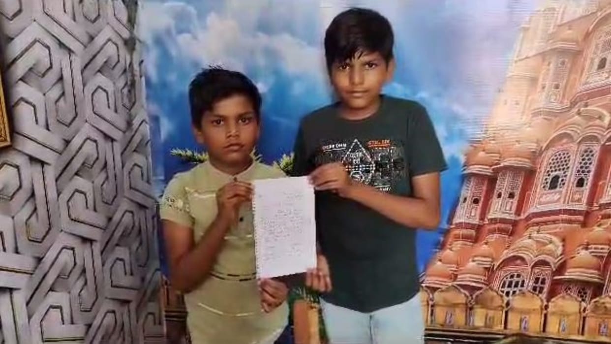 15 year old child wrote a letter to Gram Panchayat Sarpanch regarding cleanliness In Tonk