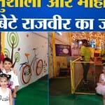 बॉलीवुड न्यूज