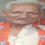 केशव देव लोकतंत्र सेनानी