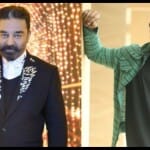 ‘प्रोजेक्ट के’