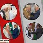 पीएम नरेंद्र मोदी को सम्मान।