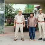 आरोपी गिरफ्तार