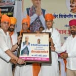 CM गहलोत से मिला राजपूत समाज