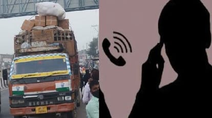 'ओवरलोडिंग का खेल': वाहनों को निकालने के नाम पर वसूली, दो ऑडियो वायरल...परिवहन विभाग में हड़कंप, ये है मामला Game of overloading, Recovery in the name of removal of vehicles, two audios viral Stir in Transport Departme