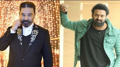 Kamal Haasan: 'प्रोजेक्ट के' में हुई कमल हासन की एंट्री, फिल्म में खलनायक की भूमिका निभाते नजर आएंगे अभिनेता Project K Kamal Haasan joins as antagonist in Prabhas Deepika Padukone Amitabh Bachchan starrer film