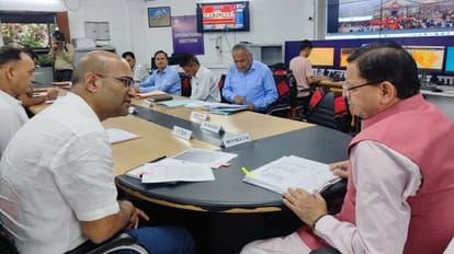 Uttarakhand: भारी बारिश ने केदारनाथ यात्रा पर लगाया ब्रेक, आपदा प्रबंधन कंट्रोल रूम पहुंचे मुख्यमंत्री धामी Kedarnath Yatra stopped due to heavy rains CM Dhami reached disaster management control room Uttarakhand