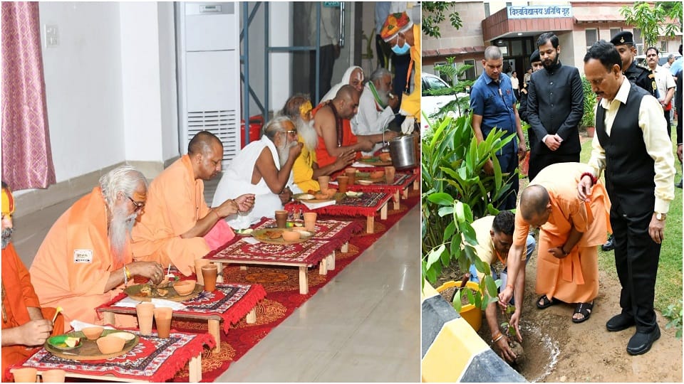 CM Yogi Adityanath refreshments with saints left for Gautam Buddha Nagar