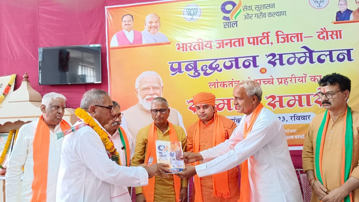 Baba Balak Nath Says country which once denied visa to PM Modi is now roaming behind to take autograph
