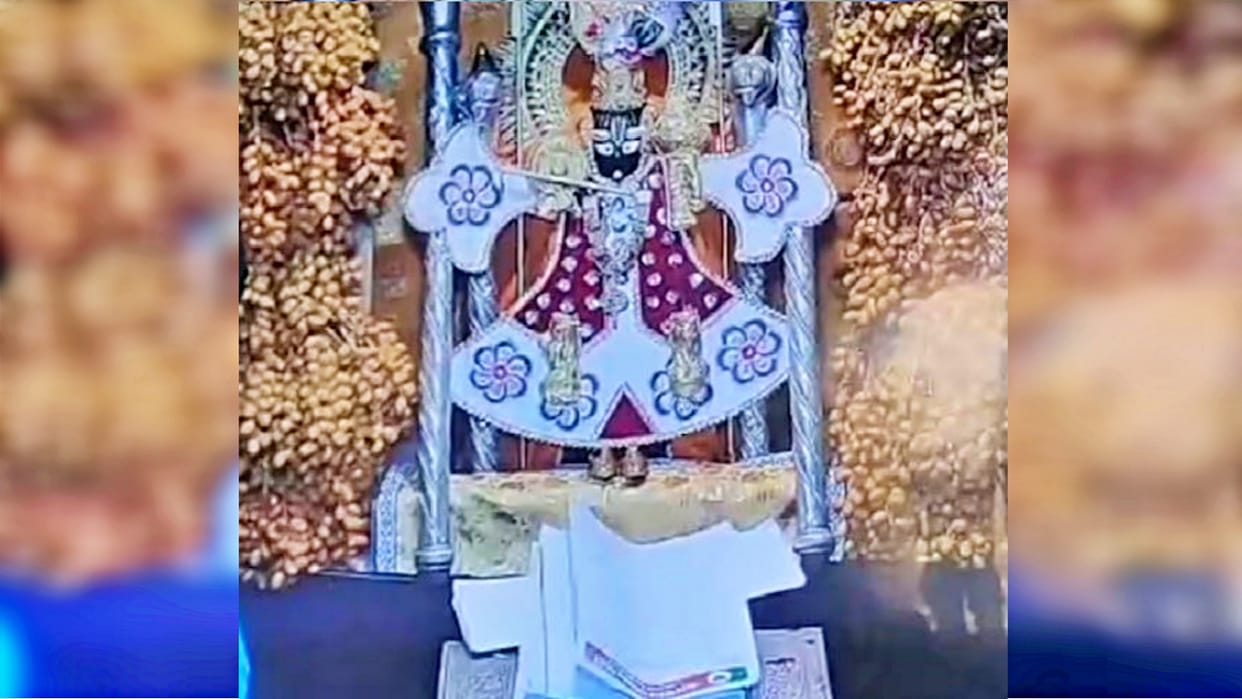 BJP appeals to Lord Charbhuja Nath for justice in Bhilwara