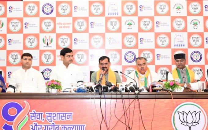 MP News: VD Sharma says Kamalnath together with Sanjay Gandhi played a role in strangling democracy