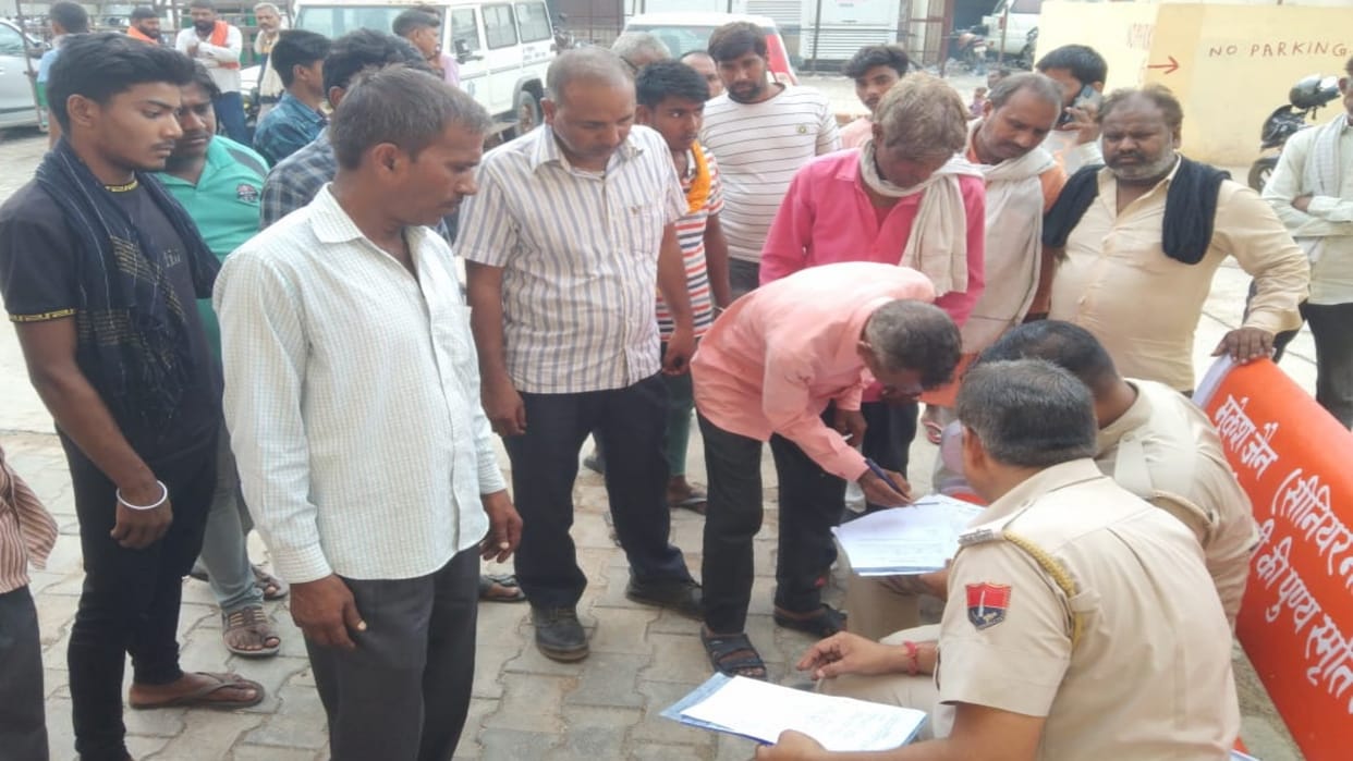 Bharatpur Vehicle hit a couple riding scooty husband Died pregnant wife injured